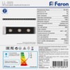 Прожектор светодиодный линейный Feron LL-889 18W RGB 85-265V IP65