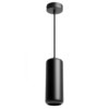 Светильник потолочный Feron HL3658 Barrel ECHO levitation 12Вт 230В GX53 чёрный с антибликовой сеточкой на подвесе 1 7 м