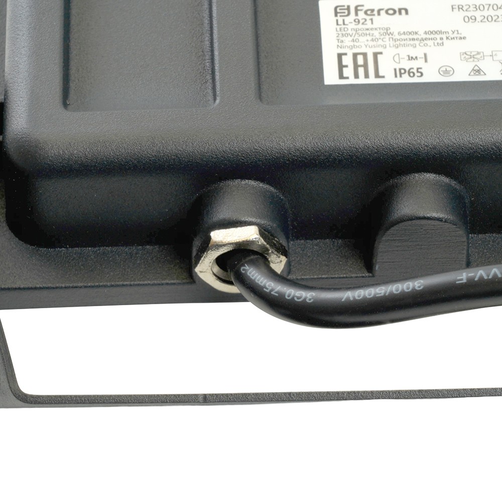 Прожектор светодиодный Feron LL-921 IP65 50W 4000K — изображение 7