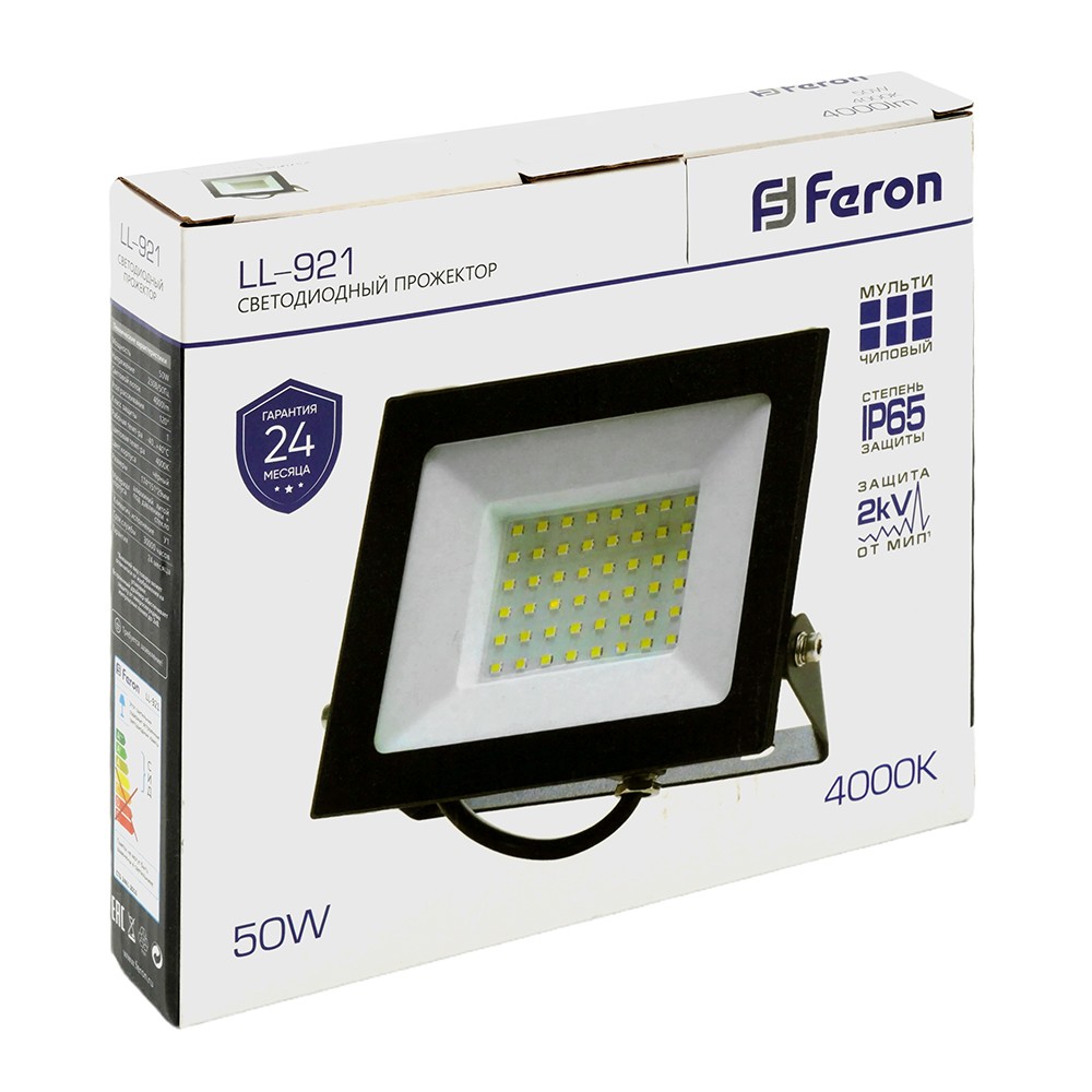 Прожектор светодиодный Feron LL-921 IP65 50W 4000K — изображение 9