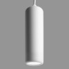 Светильник потолочный Feron ML1841Barrel ECHO levitation MR16 35W 230V GU10 белый с антибликовой сеточкой на подвесе 1,7 м