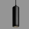 Светильник потолочный Feron ML1841Barrel ECHO levitation MR16 35W 230V GU10 чёрный с антибликовой сеточкой на подвесе 1,7 м