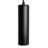 Светильник потолочный Feron ML1841Barrel ECHO levitation MR16 35W 230V GU10 чёрный с антибликовой сеточкой на подвесе 1,7 м