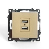 Розетка 2-местная USB (механизм) Stekker GLS10-7115-08 250В 2,1А Катрин золото