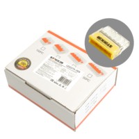 Клемма СМК 5-проводная зажимная для 1-жильного проводника Stekker LD2273-205