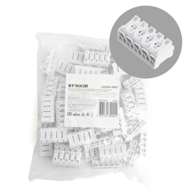 Клемма СМК зажимная 5 контактных групп 3 ввода 3 вывода на полюс