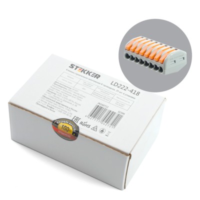 Клемма СМК 8-проводная зажимная с рычагом Stekker LD222-418