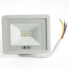 Прожектор светодиодный Saffit SFL90-20 IP65 20W 6400K белый