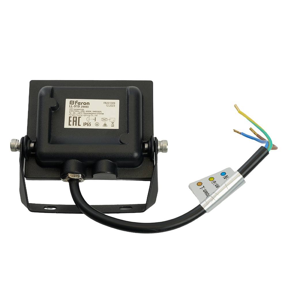 Прожектор светодиодный Feron LL-919 IP65 20W 4000K — изображение 3