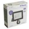 Прожектор светодиодный Feron с датчиком LL-907 IP44 30W 6400K