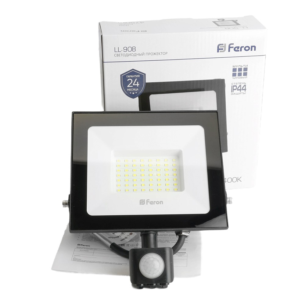 Прожектор светодиодный Feron с датчиком LL-908 IP44 50W 6400K — изображение 8