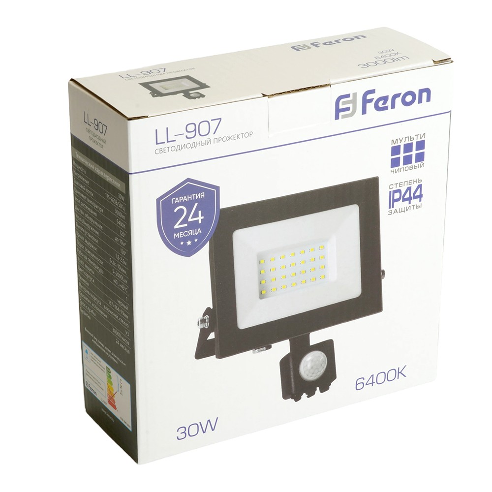 Прожектор светодиодный Feron с датчиком LL-908 IP44 50W 6400K — изображение 9