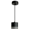 Светильник потолочный Feron HLBarrel HL3698 OLYMPUS levitation 12Вт 230В GX53 чёрный на подвесе 1,7 м