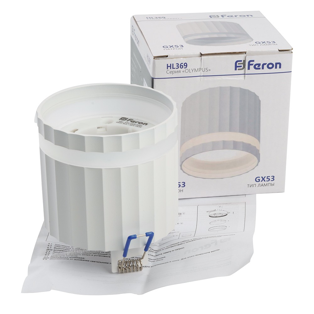 Светильник потолочный Feron HL369 12Вт 230В GX53 белый — изображение 10