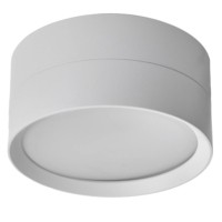 Светильник потолочный Feron HL357 12Вт 230В GX53 белый