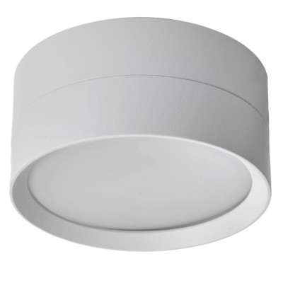 Светильник потолочный Feron HL357 12Вт 230В GX53 белый