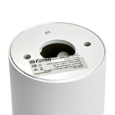 Светильник потолочный Feron ML162 Barrel LUNA MR16 GU10 35W 230V, белый — изображение 6