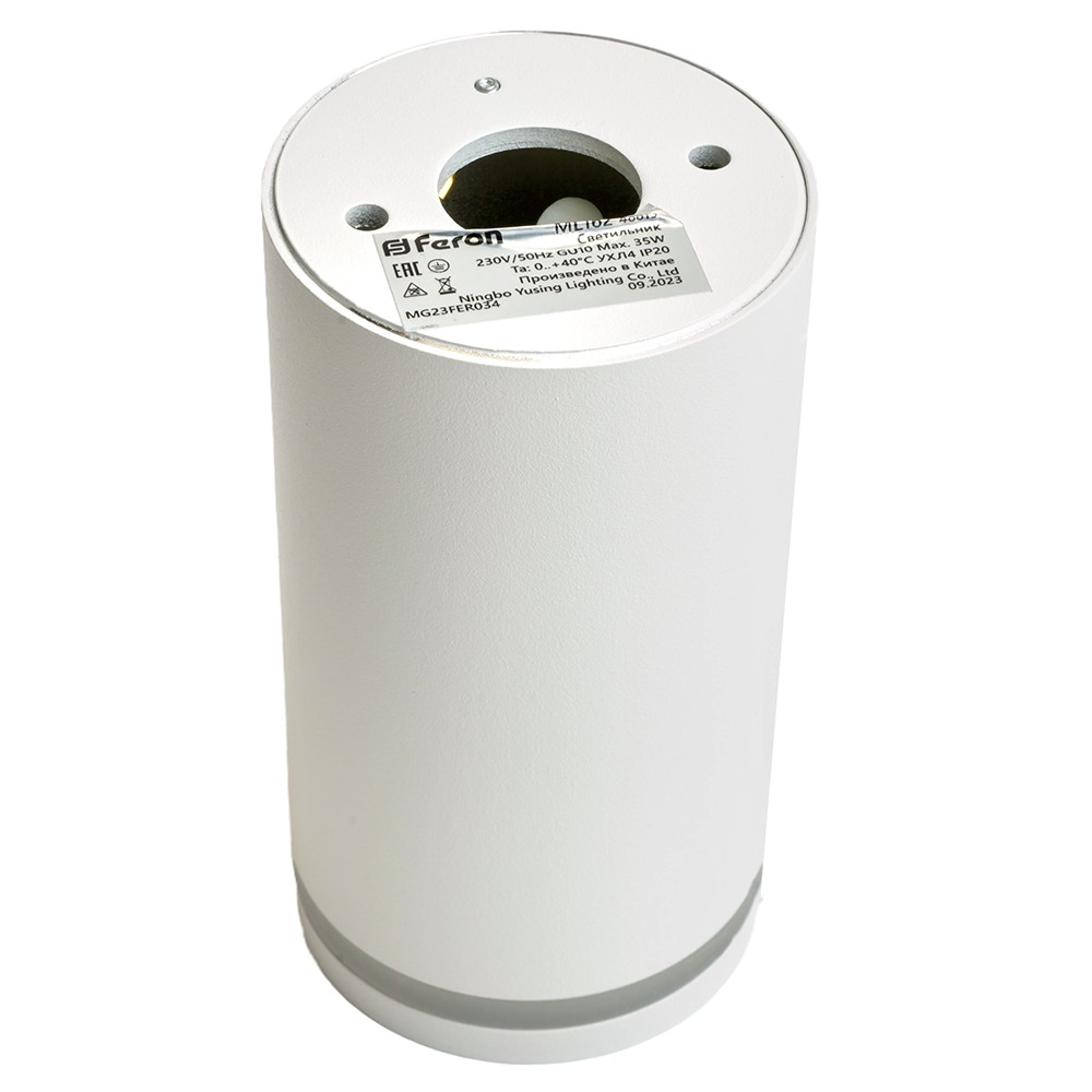 Светильник потолочный Feron ML162 Barrel LUNA MR16 GU10 35W 230V, белый — изображение 7