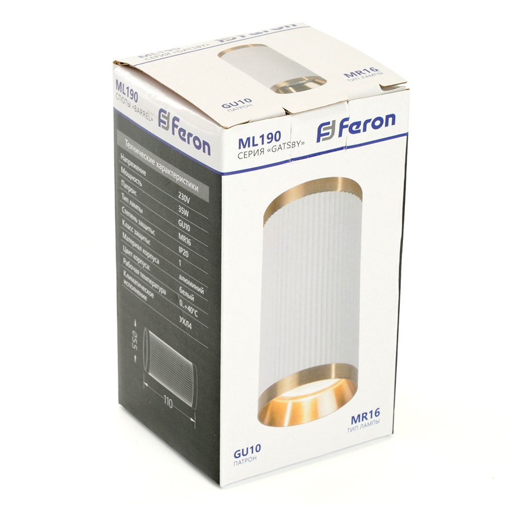 Светильник потолочный Feron ML190 Barrel GATSBY MR16 GU10 35W 230V, белый + античное золото — изображение 8