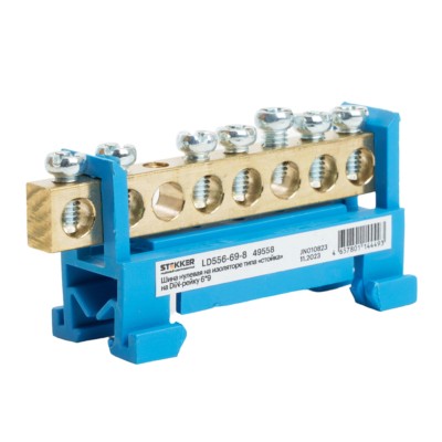 Шина “N” на изоляторе Stekker 6*9 тип “стойка” на DIN-рейку 8 выводов синий LD556-69-8