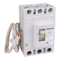 Выключатель ВА в литом корпусе ВА04 36-341810-200А-1250-690AC-НР24AC/DC–УХЛ3