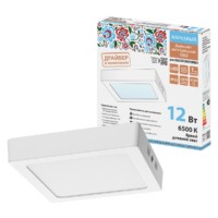 Светильник светодиодный накладной “Даунлайт НАРОДНЫЙ” квадрат СПО (белый) алюминий 12Вт 3000К