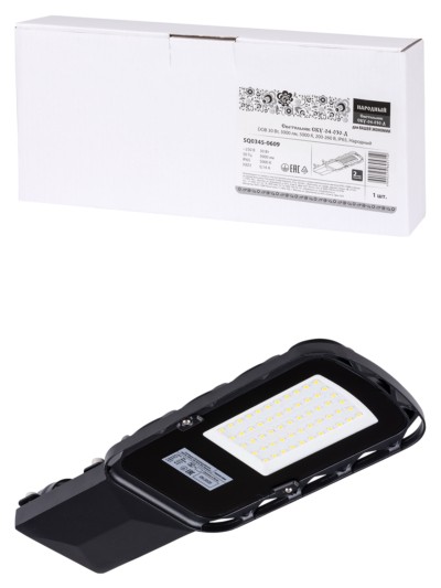 Светильник СКУ-01-120 СЛИМ 120Вт 5000K IP65 TDM