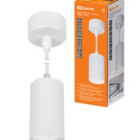 Светильник-спот подвесной 40 Вт, GU10, 230 В, 50 Гц, IP20, “Ирис”, белый, TDM