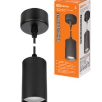 Светильник-спот подвесной 40 Вт, GU10, 230 В, 50 Гц, IP20, “Ирис”, черный, TDM