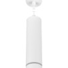Светильник-спот подвесной LED, 7 Вт, 230 В, 50 Гц, 4000К, IP20, "Вероника", белый, TDM