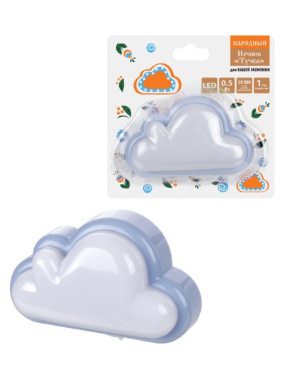 Ночник “Тучка” с выключателем, 0,5 Вт, 220 В Народный