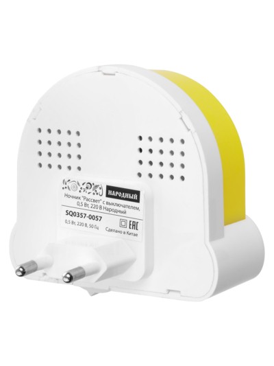 Ночник "Лютик" с выключателем, 0,5 Вт, розовый, 220 В Народный — изображение 3