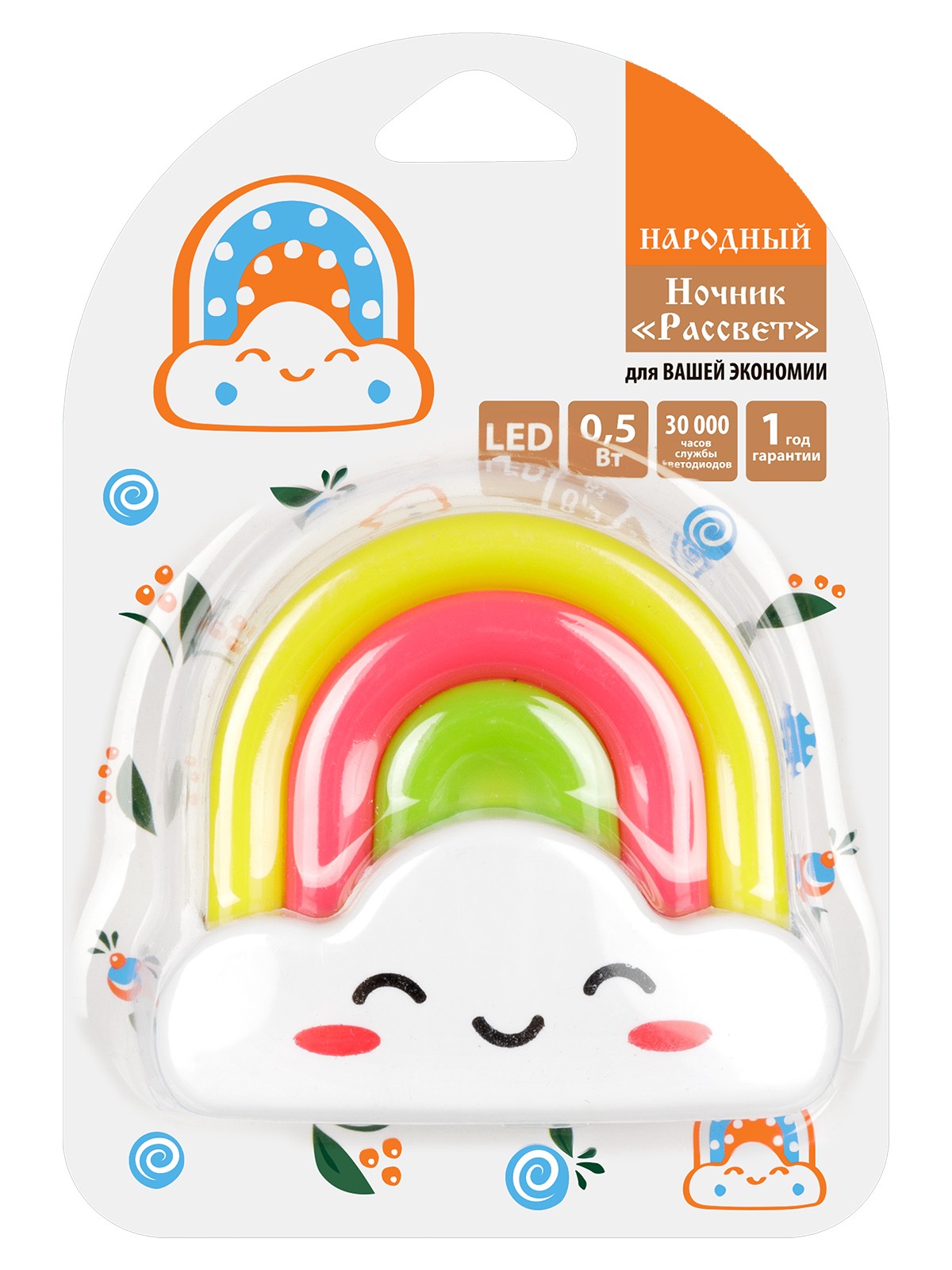 Ночник "Лютик" с выключателем, 0,5 Вт, розовый, 220 В Народный — изображение 5