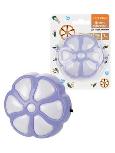 Ночник “Клевер” с датчиком освещенности, 0,5 Вт, розовый, 220 В Народный