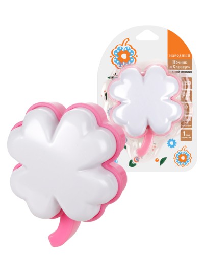 Ночник “Клевер” с датчиком освещенности, 0,5 Вт, желтый, 220 В Народный