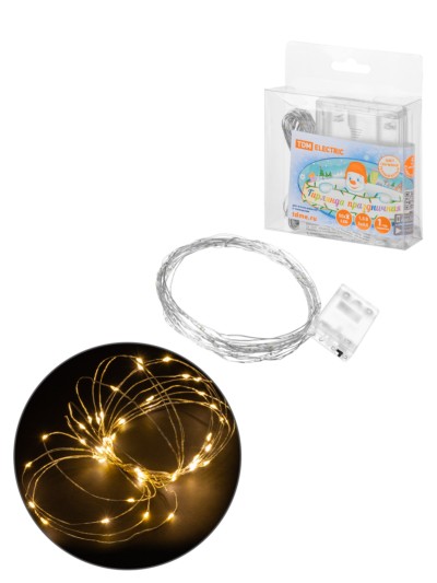 Гирлянда светодиодная “Роса50” 50LED, 5м, 3000К, 3хАА, TDM