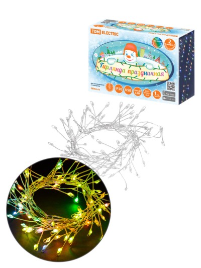 Гирлянда светодиодная “Самоцветы” 100LED, 2 м, RGB, USB, IP20, TDM