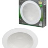 Светильник встраиваемый LED Деко 05, 10 Вт, 3000K, кругл, D170 мм, белый, IP44, TDM