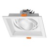 Светильник встраиваемый карданный "Фокус-1" LED CSL-01-1x11-NW 11 Вт, 35°, 4000 К, 80 Ra, IP20, TDM