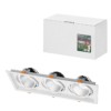 Светильник встраиваемый карданный “Фокус-1” LED CSL-01-3×11-NW 33 Вт, 35°, 4000 К, 80 Ra, IP20, TDM