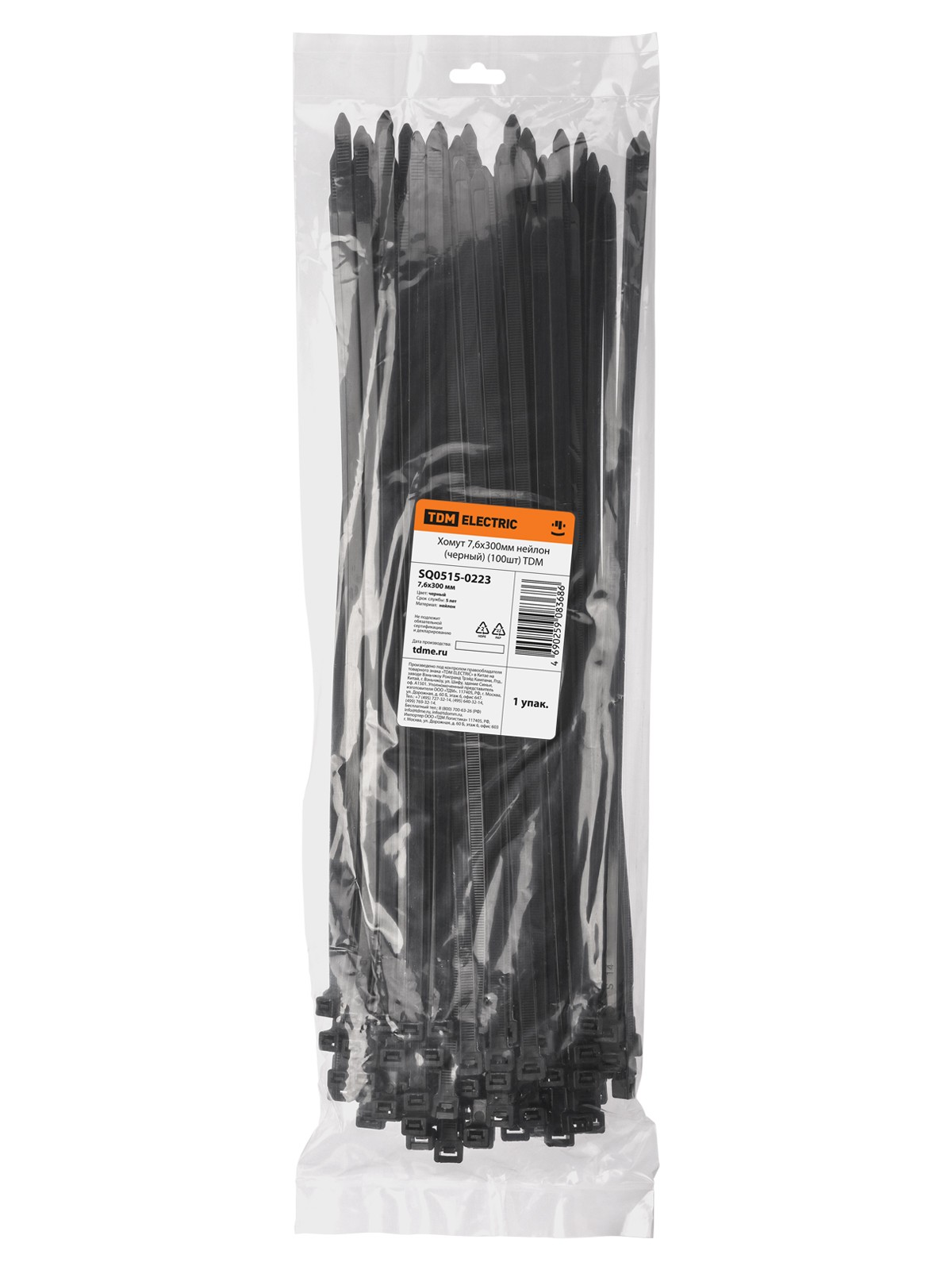 Хомут 7,6х300мм нейлон (черный) (100шт) TDM — изображение 4