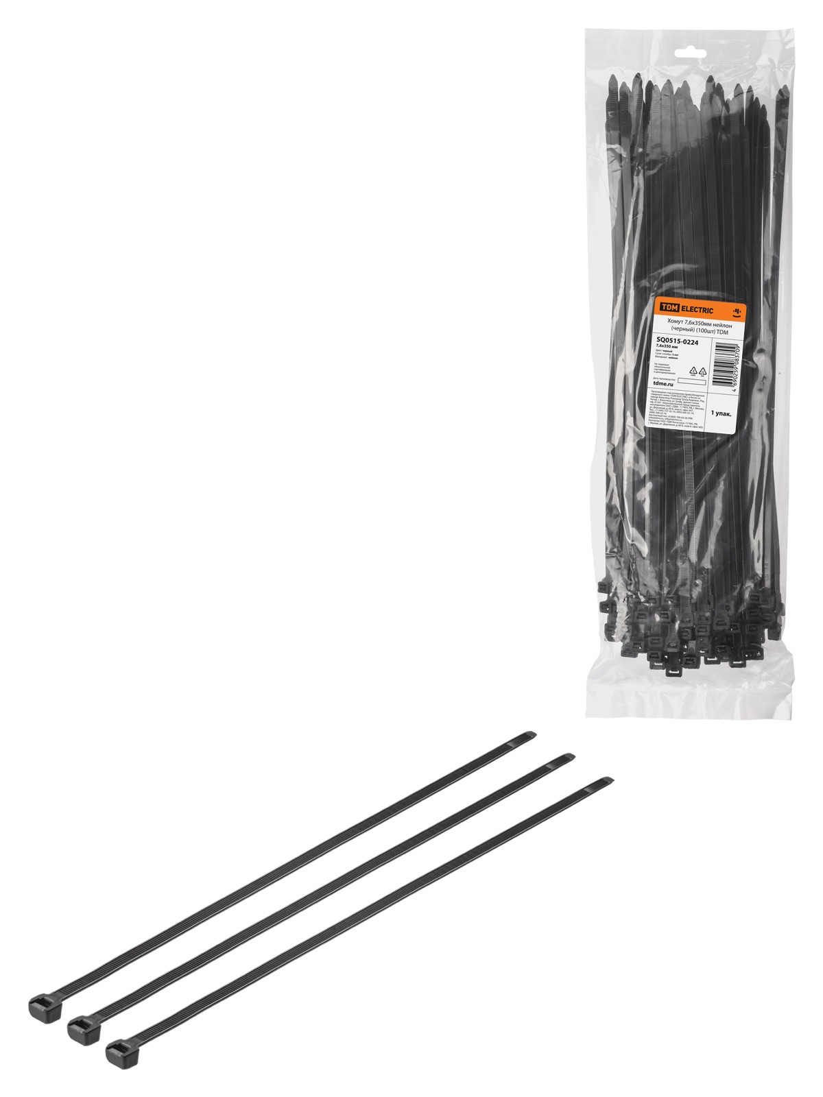 Хомут 7,6х350мм нейлон (черный) (100шт) TDM