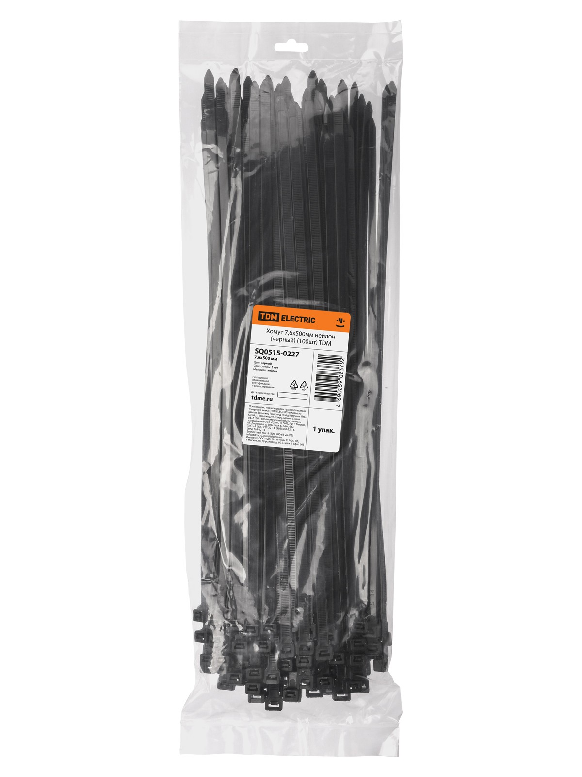 Хомут 7,6х500мм нейлон (черный) (100шт) TDM — изображение 4