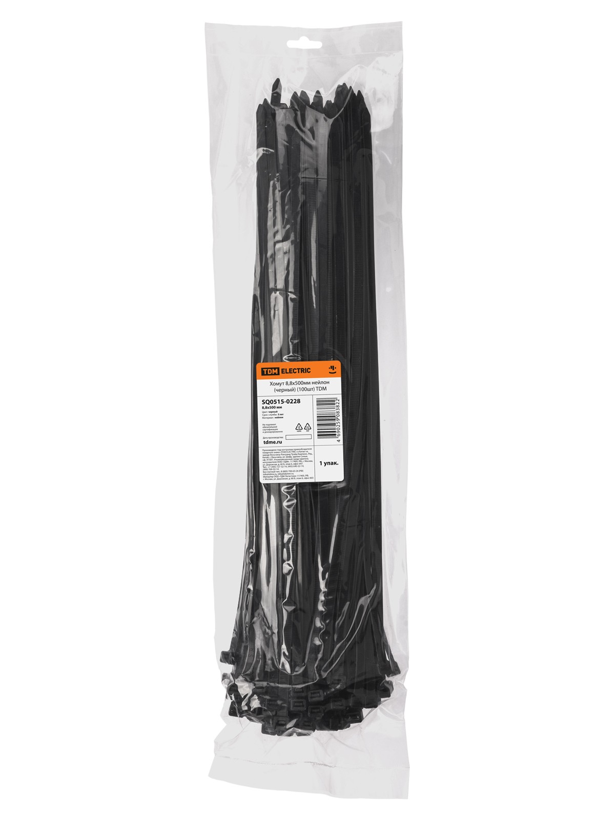Хомут 8,8х500мм нейлон (черный) (100шт) TDM — изображение 4