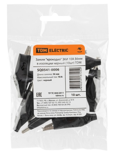 Зажим "крокодил" ЗКИ 10А 56мм в изоляции черный (10шт) TDM — изображение 3