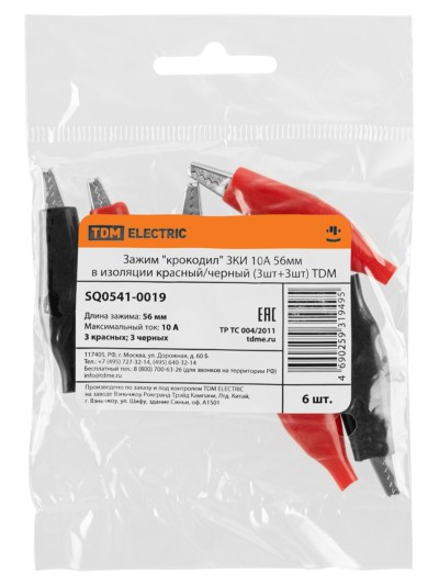 Зажим "крокодил" ЗКИ 10А 56мм в изоляции красный/черный (3шт+3шт) TDM — изображение 3