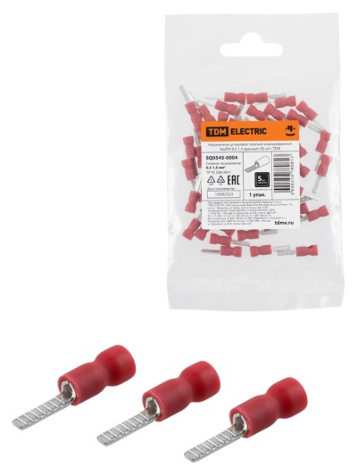 Похожие товары Relevanssi