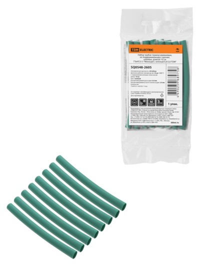 Набор трубок термоусаживаемых, клеевых ТТкНГ(3:1) “Моноцвет, зеленый 6,4/2,0 TDM”