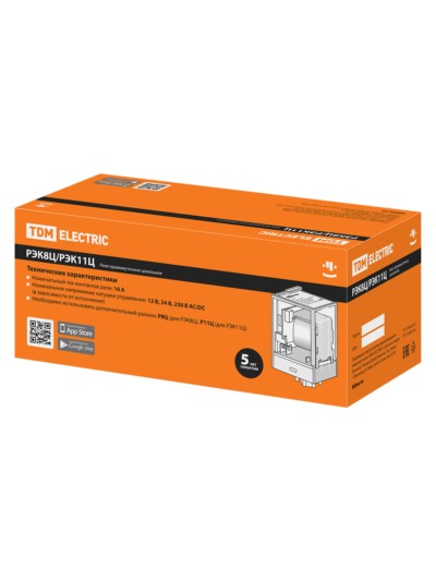 Реле РЭК11Ц/3 10А 12В AC (без разъема Р11Ц арт. SQ1503-0041) TDM — изображение 3