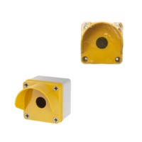 Корпус КП101 c козырьком для кнопок, 1 место, ABS желтый, IP66 TDM